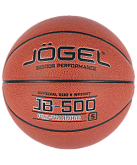Баскетбольный мяч Jogel JB-500 5 2021