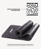 Коврик для йоги Starfit FM-301, NBR, 183x58x1,5 см, черный