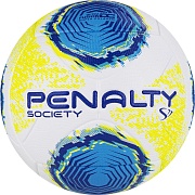 Футбольный мяч PENALTY BOLA SOCIETY S11 R2 XXII 5 5213261090-U