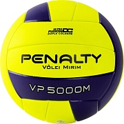 Волейбольный мяч PENALTY BOLA VOLEI VP 5000M X 5212722420-U