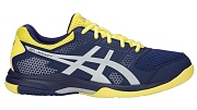 Волейбольные кроссовки ASICS GEL-ROCKET 8