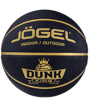 Баскетбольный мяч Jogel Streets DUNK KING 7