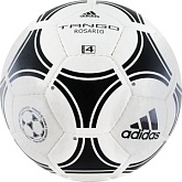 Футбольный мяч Adidas TANGO ROSARIO 4 656927
