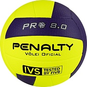 Волейбольный мяч PENALTY BOLA VOLEI 8.0 PRO 5415822400-U 5