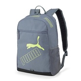 Рюкзак PUMA Phase Backpack II 07729528