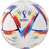 Футбольный мяч ADIDAS WC22 TRN 4 H57798