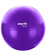 Фитбол STARFIT Core GB-104 антивзрыв, 1000 гр, фиолетовый, 65см