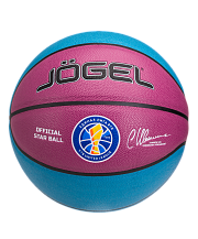 Баскетбольный мяч Jogel Allstar-2024 Replica 7