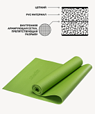 Коврик для йоги Starfit FM-101, PVC, 173x61x0,8 см, зеленый
