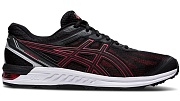 Беговые кроссовки ASICS GEL-SILEO