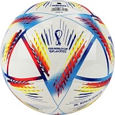 Футзальный мяч Adidas WC22 Rihla Trn Sala 4 H57788