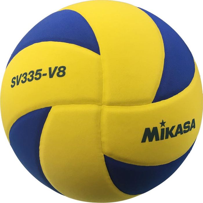 Мяч для волейбола на снегу Mikasa SV335-V8 без ВФВ