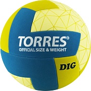 Волейбольный мяч Torres DIG