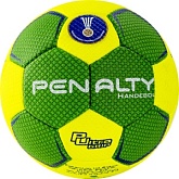 Гандбольный мяч PENALTY HANDEBOL SUECIA H3L ULTRA GRIP IHF 3 (Senior) 5115602600-U