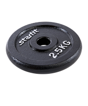 Диск чугунный Starfit BB-204 2,5кг УТ-00018817