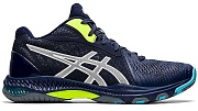 Волейбольные кроссовки ASICS GEL-NETBURNER BALLISTIC FF MT 2