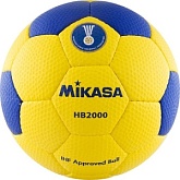 Гандбольный мяч Mikasa HB 2000 IHF 2 (Junior)