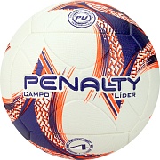 Футбольный мяч PENALTY BOLA CAMPO LIDER N4 XXIII 4 5213401239-U