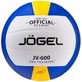 Волейбольный мяч Jogel JV-600