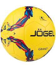 Футбольный мяч Jogel JS-1010 GRAND 5 Желтый