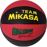 Баскетбольный мяч Mikasa 157-BR 7