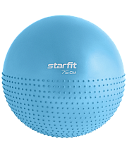 Фитбол полумассажный Starfit GB-201 УТ-00018947