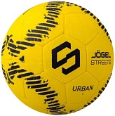 Мяч для уличного футбола Jögel JS-1110 URBAN YELLOW 5