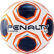 Футбольный мяч PENALTY BOLA CAMPO S11 R2 XXI 5 5213071190-U