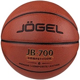 Баскетбольный мяч Jogel JB-700 6 2020