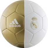 Футбольный мяч Adidas CAPITANO RM 5
