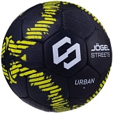 Мяч для уличного футбола Jögel JS-1110 URBAN BLACK 5