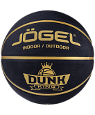 Баскетбольный мяч Jogel Streets DUNK KING №7