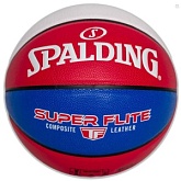 Баскетбольный мяч SPALDING Super Flite 76928z 7