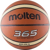 Баскетбольный мяч Molten BGH5X 5