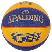 Баскетбольный мяч Spalding TF-33 Gold 76862z 6