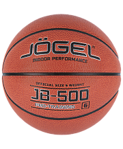 Баскетбольный мяч Jogel JB-500 6 2021