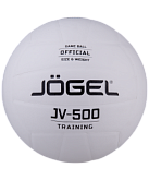Волейбольный мяч Jogel JV-500 2021