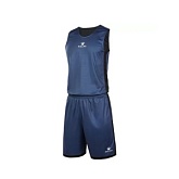 Форма баскетбольная детская KELME 8152LB3004-4008