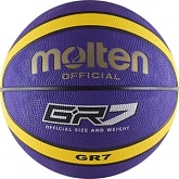 Баскетбольный мяч Molten BGR7-VY 7