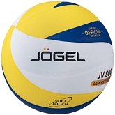 Волейбольный мяч Jogel JV-800