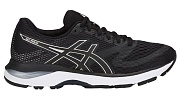 Беговые кроссовки ASICS GEL-PULSE 10 (W)