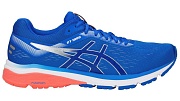 Беговые кроссовки ASICS GT-1000 7