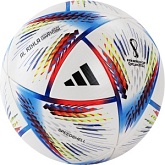 Футбольный мяч ADIDAS WC22 COM 4 H57792