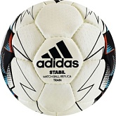Гандбольный мяч Adidas STABIL TRAIN 3 (Senior)