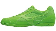 Футзальные бутсы Mizuno SALA CLUB 2 IN