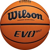 Баскетбольный мяч WILSON EVO NXT 6 WTB0966XB