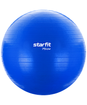 Фитбол STARFIT Core GB-104 антивзрыв, 1200 гр, темно-синий, 75см