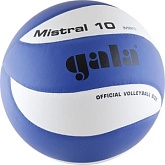 Волейбольный мяч Gala MISTRAL 10
