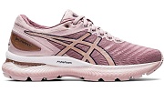 Беговые кроссовки ASICS GEL-NIMBUS 22 (W)