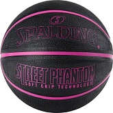 Баскетбольный мяч SPALDING Street Phantom 84385z 7